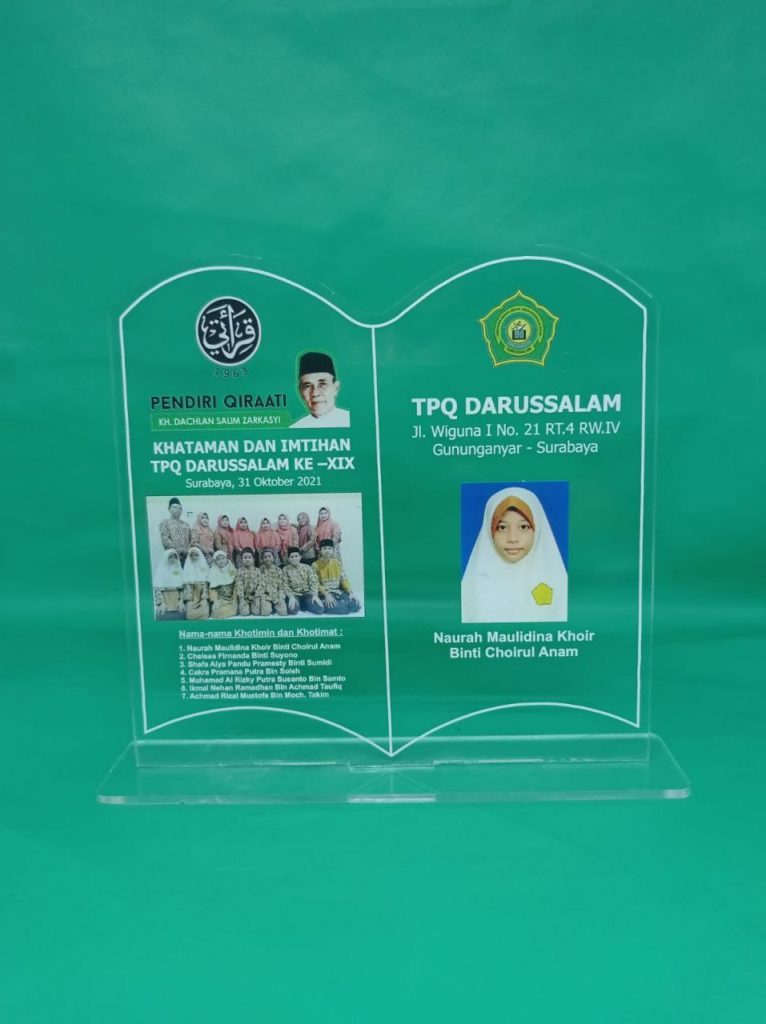 Cetak plakat wisuda Gresik