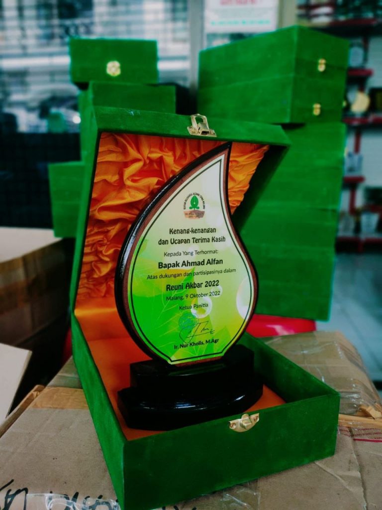 Plakat Kayu Kkn Sidoarjo